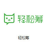 邱县机房客户医疗行业